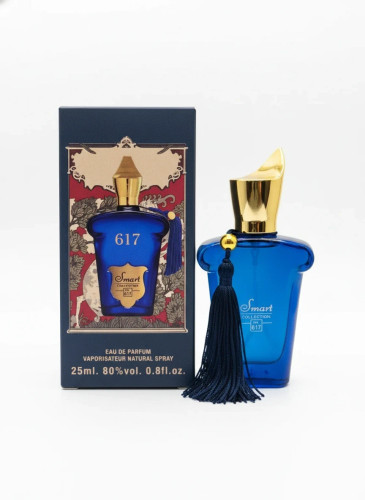عطر ادوپرفیوم مردانه اسمارت کالکشن مدل کازاموراتی مفیستو حجم ۲۵ میلی لیتر